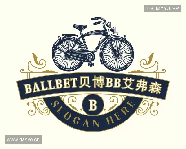 关于ballbet贝博bb艾弗森